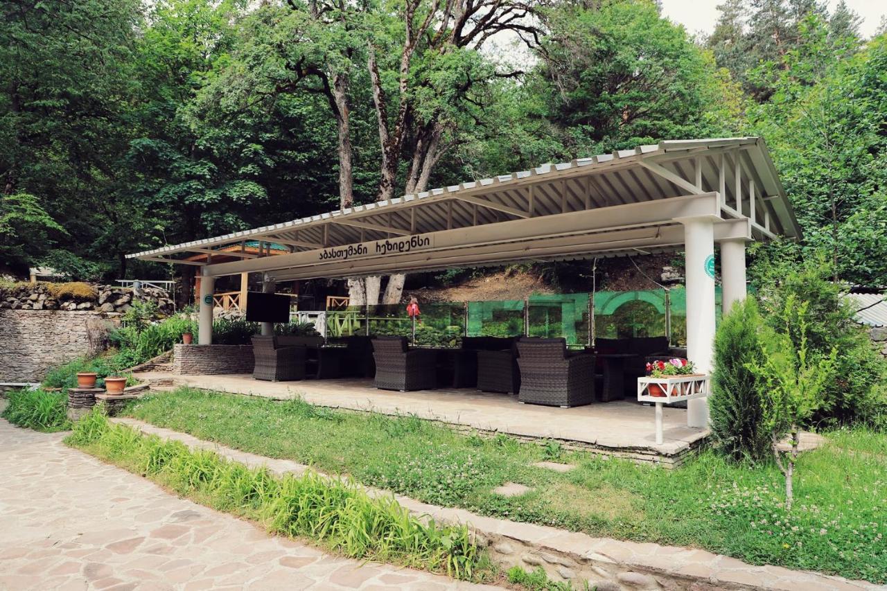 Abastumani Residence Kültér fotó