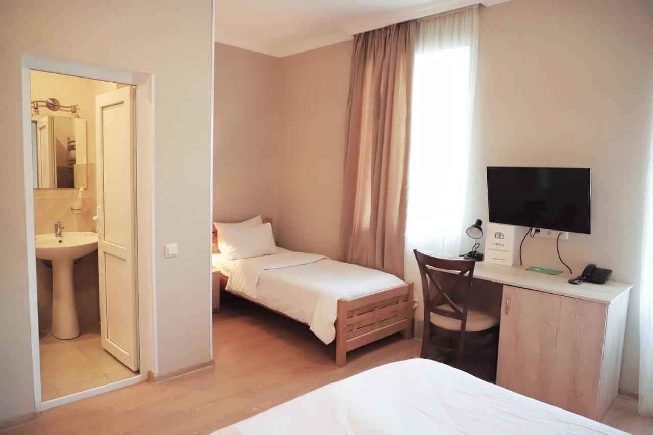 Abastumani Residence Kültér fotó