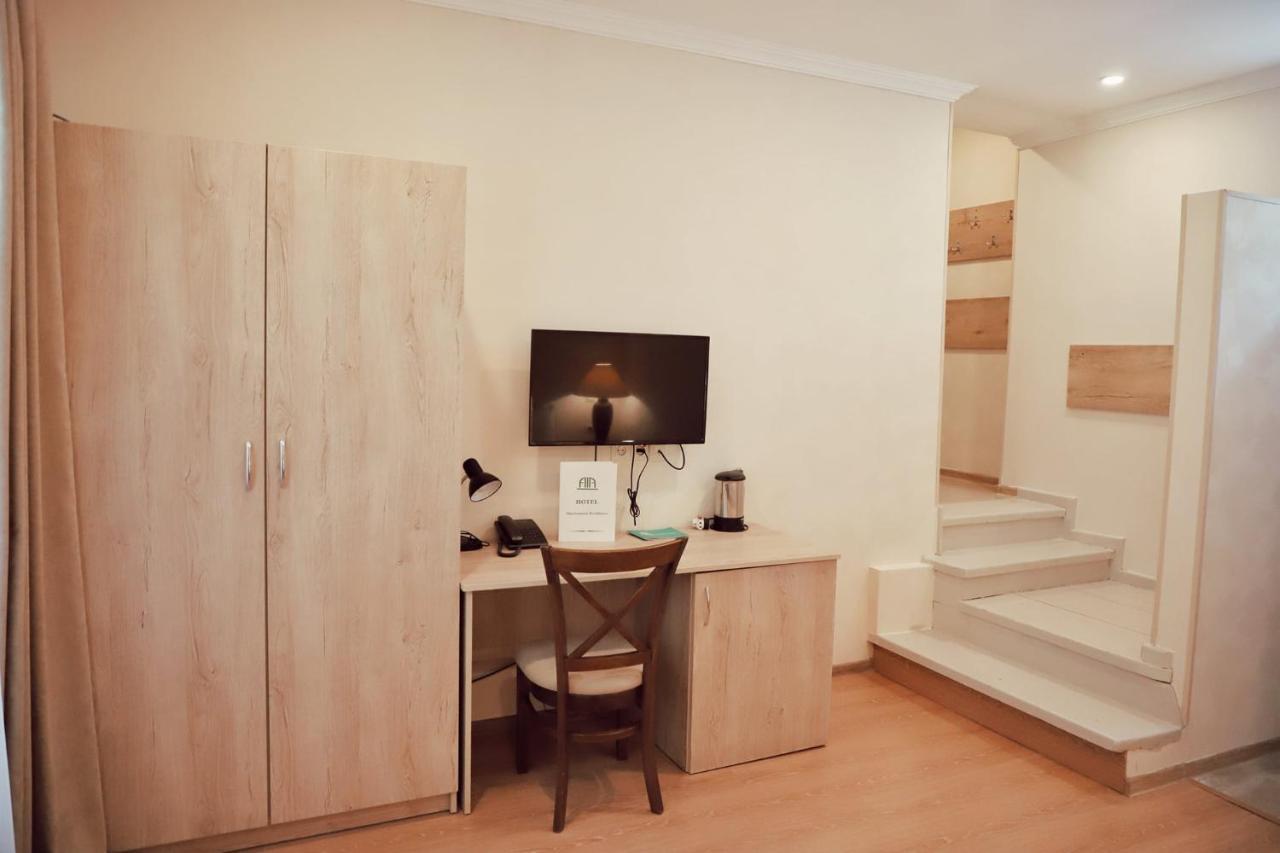 Abastumani Residence Kültér fotó